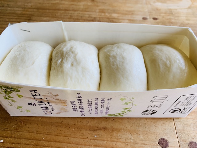 牛乳パック オーブン 牛乳パックはオーブンに入れていいの うまく利用して手軽に食パンを焼こう プロが教える３つのチェックポイント 天然酵母パン教室 ぱん蔵 東京 山梨